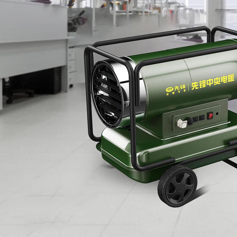 Pioneer Industrial Diesel Heater