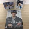 [USED] (Ji Sung starring drama) New Heart Japanese version OST CD & book / Eun Sung L size photo included