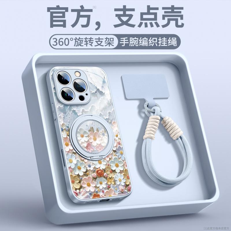 Suitable for Apple 17promax Mobile Phone Case Iphone14 New Ip15pro Hand Rope 16 Magnetic Bracket Air