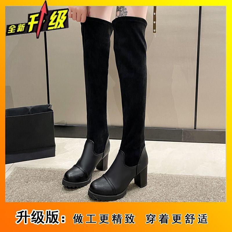 Internet Celebrity Thin Boots Thick Heel Growth Boots Women 2025 Autumn and Winter New Knee High Thin Boots Children