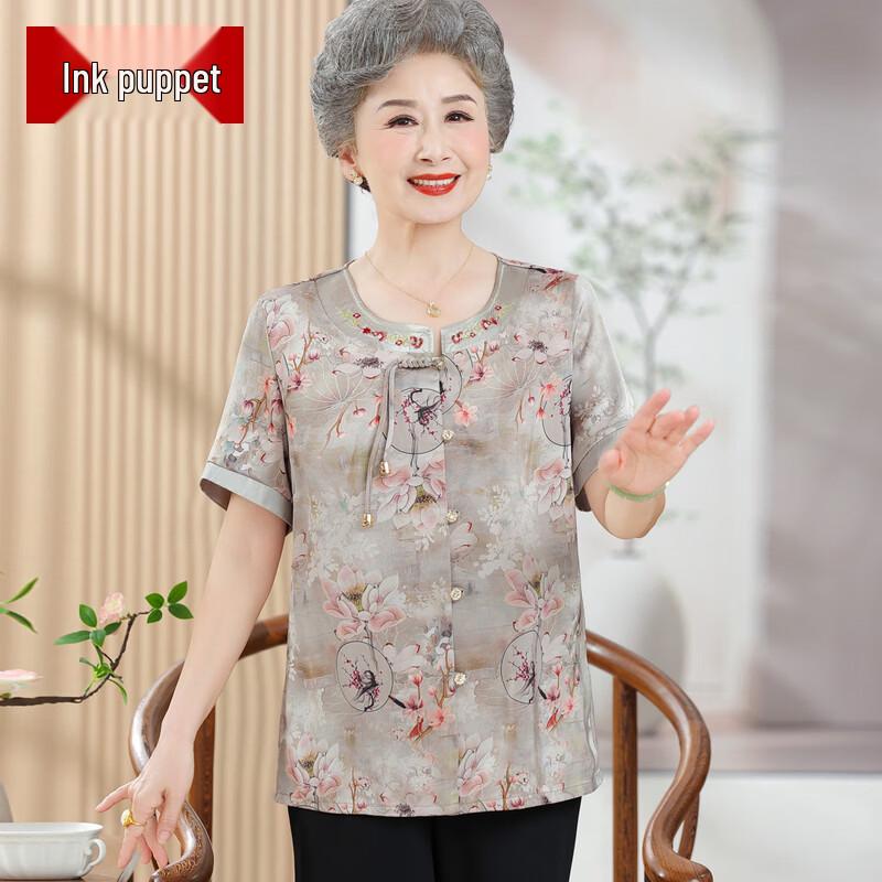 Elegant Women s Summer Silk Short Sleeve Blouse 2XL