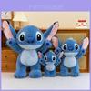 Stitch Plush Toy Large Size Cartoon Stuffed Animal Sleep Pillow Gift For Kids And Teens
