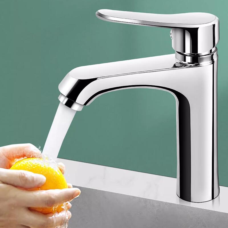 UOSU Bathroom Single Cold Basin Faucet