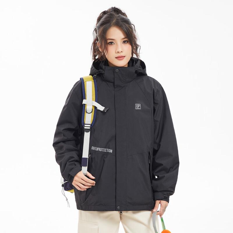 OVERPROTECTION 3-in-1 Outdoor Jacket (Unisex)