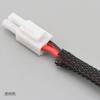 Daytona Mesh Sleeve Inner Diameter 0.2 Inches (6 Mm) 16043