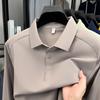Autumn Long Sleevet Top Business Polo Shirt