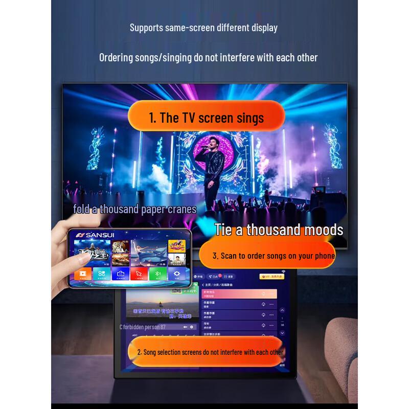 SANSUI Q57 21-inch Outdoor Karaoke Video Speaker