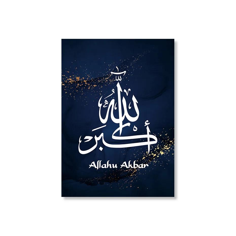 

Векторный современный акварельный фон, постеры, принты, живопись, классические художественные картинки, подходят для гостиной, спальни, домашнего декора 21x30cm No Framed