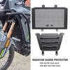 For CFMOTO CF MOTO 450MT 450 MT 450 MT450 CF450MT 2024 2025 2026 Motorcycle Radiator Guard Protection Engine Cover Protector