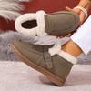New Fashionable Versatile Snow Boots Cotton Shoes Thickened Women's