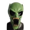 Hero Expedition Green Devil Mask Party Latex Facial Mask Goblin Mask Characters)