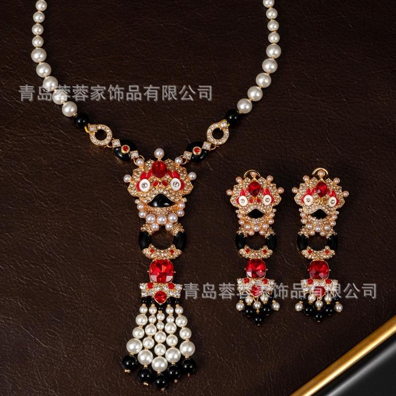 Vintage Chinese Style Red Lion Dance Pearl Tassel Earrings Exude A Sense Of Luxury Necklace Clothing Accessories