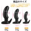 Anal Plug Anal Expansion Anal Plug Liquid Silicone Plug Waterproof Popular Adult Goods Unisex Special Base (L, Black)