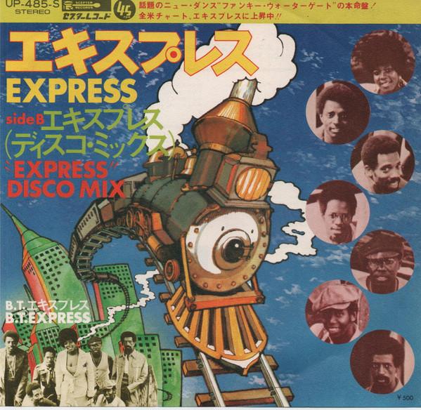 

7inch Record BT EXPRESS - Express UP485SPROMO SCEPTER 1975 Japan Soul/Funk Used