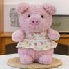 Pajamas Soothing Good Night Series Plush Toys Children's Sleeping Rabbit Bear Pillow Claw Machine Activity