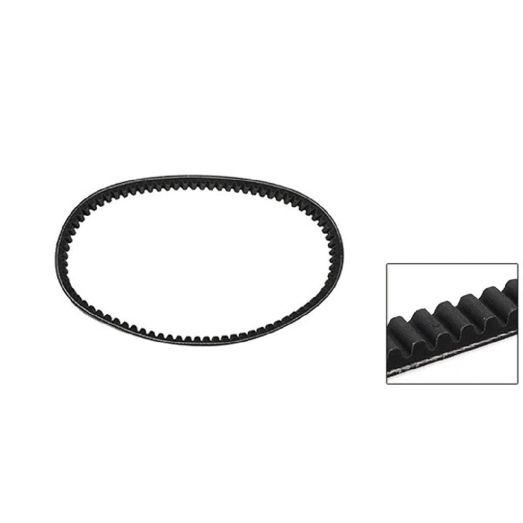 Motoforti Drive Belt Motorcycle V-Belt for Yamaha CYGNUS 125 CVT