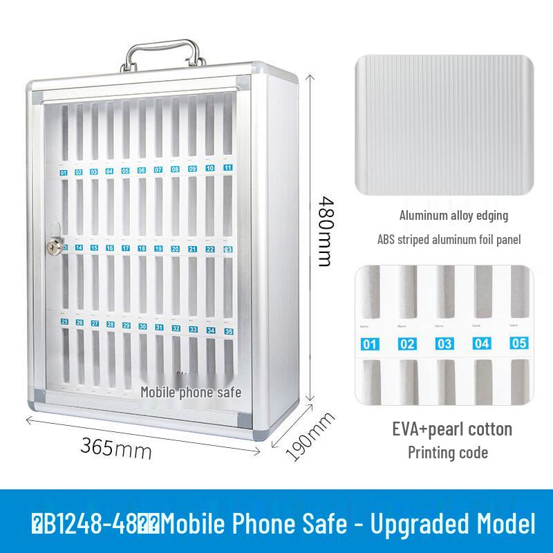 Jinlongxing Aluminum Alloy Mobile Phone Safe Box