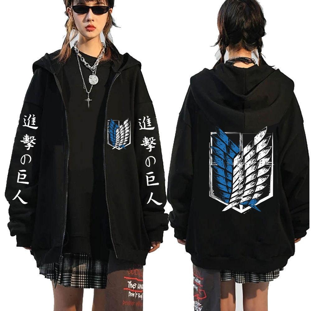 Attack On Titan Zipper Hoodies Casual Hip Hop Streetwear Sweatshirts Hoody Women Loog Sleeve Hoodie Jacket Clothes