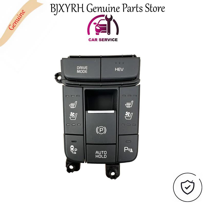 

Electronic Handbrake Seat Heating Ventilation & Radar Switch Panel for Kia Optima K5 Hybrid 2016-2018 OEM