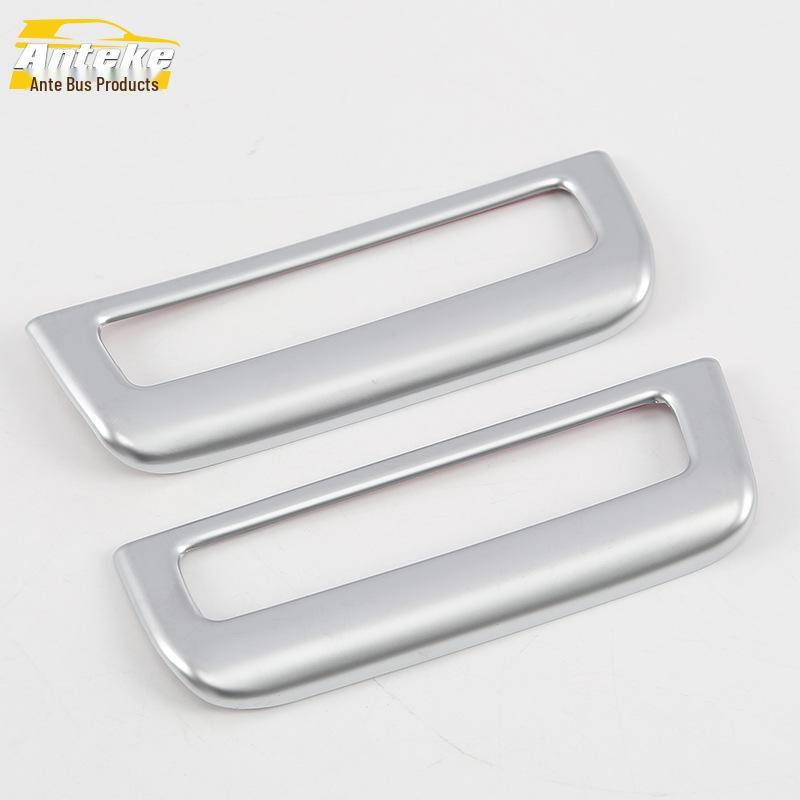 

Ankai Jaguar F-Type Декоративная накладка на воздуховод кондиционера