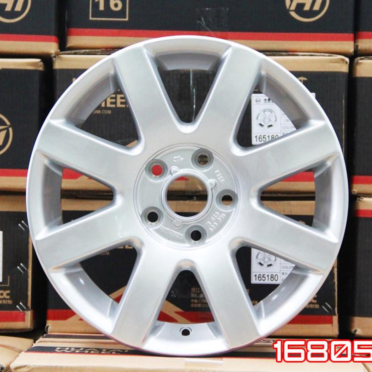 Shunyi Fits 16-18 Inch Wheels for Golf, Lavida, Passat, Touran, Sagitar, and Bora.