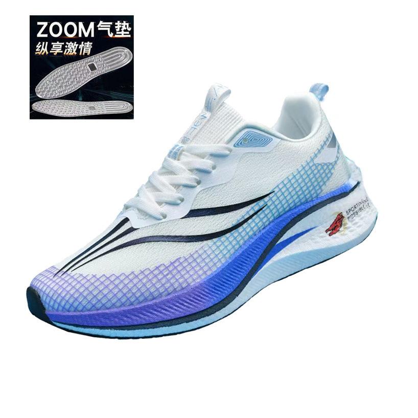 Chitu 8pro carbon board running shoes men's shoes new summer breathable children's cushioning professional racing flying electric 5C sports shoes