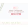 NOVO - Crystal Glow Lipgloss - 6 Kleuren