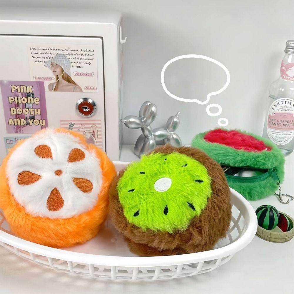 Soft Kid's Coin Pouch Cute Storage Bag Zipper Fruit Shape Plush Coin Purse School Bag