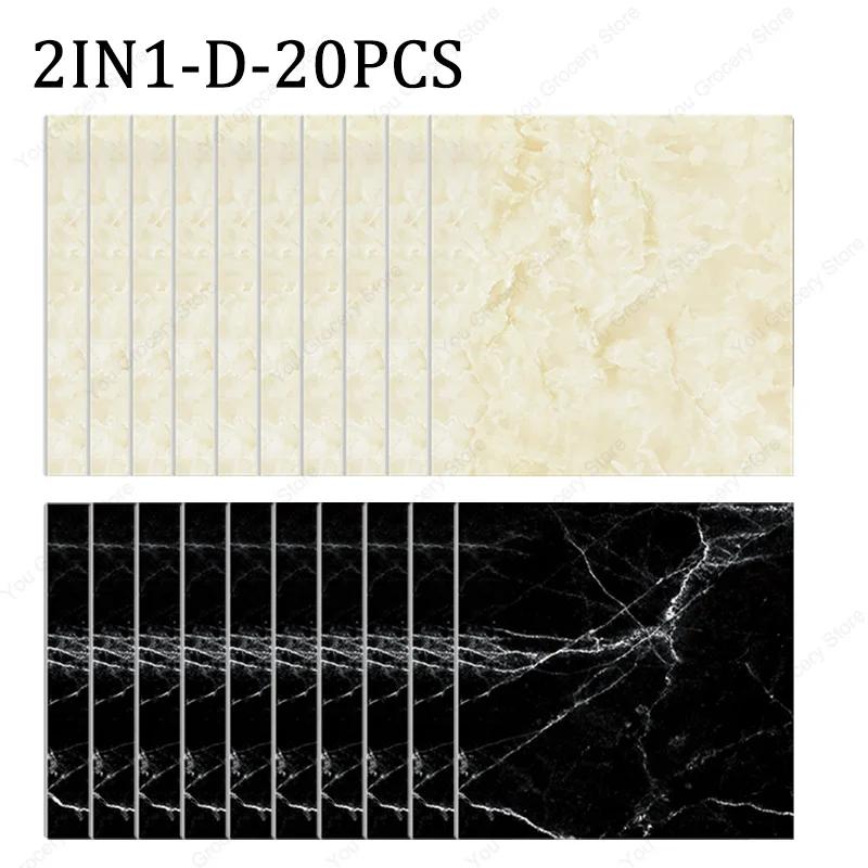 30×30cm Thickened Self-adhesive Decor Wall Sticker Marble Tile Floor Sticker PVC Waterproof Toilet Kitchen Home Floor