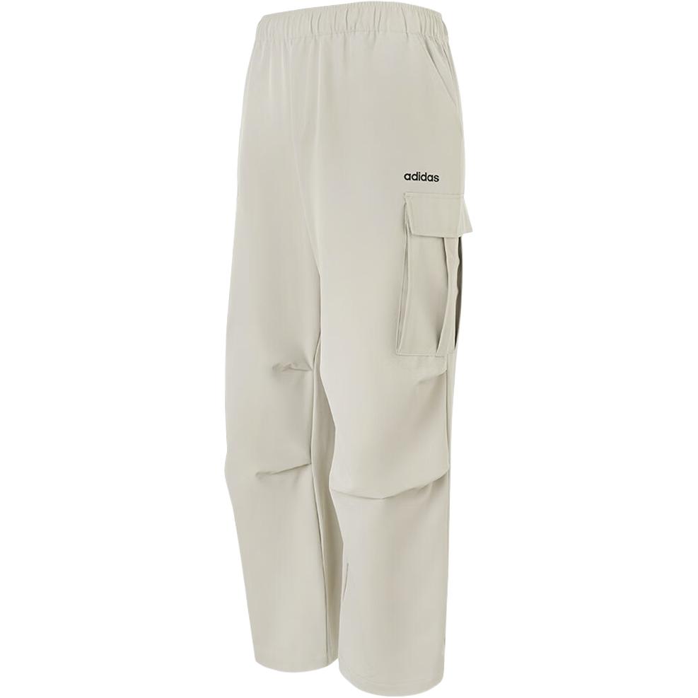 Adidas FW25 Теплые прочные рабочие брюки мужские HZ9521 M