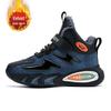 Boys' Winter Cotton Shoes with Plus Velvet for Warmth - Non-slip, Cold-resistant Sports Shoes for Kids