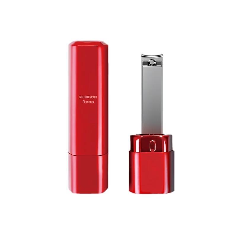 Qisu Colorful Lipstick Nail Clipper