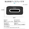 MAIFANGQI Porta-Lenços de Carro Compatível com o Lenço Personalizável Feito de Selecionados Prende-se na Parte de Trás da Lata Também Pode Ser Usado como Barra de Apoio para o Sol Grande