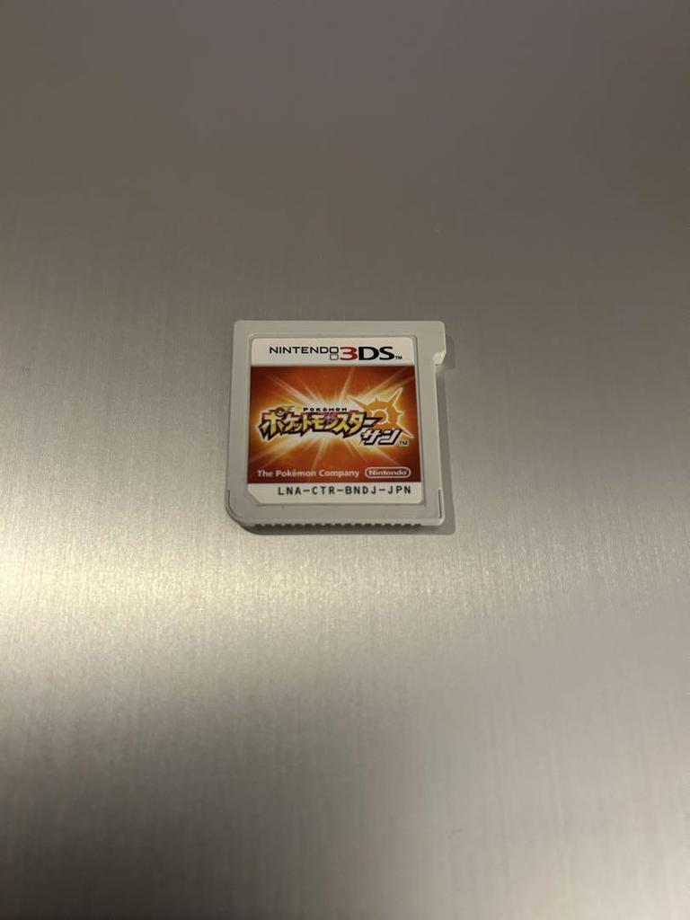 [USED] Good condition Pokemon Sun Nintendo 3DS