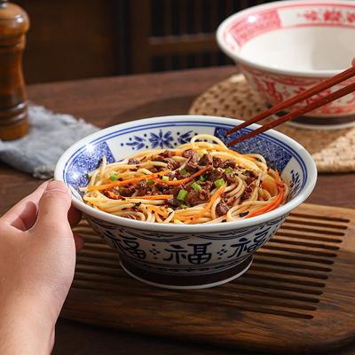 1pc Chinese Fuzi Household Noodle Bowl Special Lamian Noodles Soup Bowl Vintage Large Diameter Classical Style