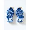 GOOD ON Boy Keyring - Blue