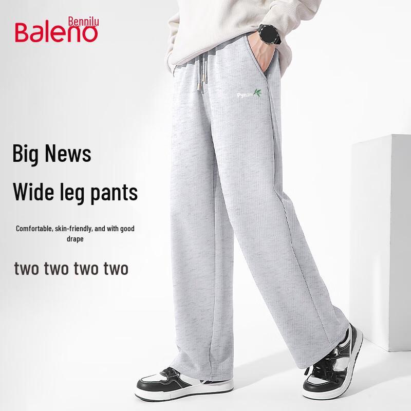 Baleno Men's JPB Lucky Panda Knit Wide-Leg Casual Pants