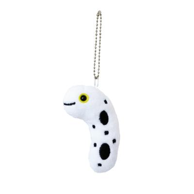 Aqua Plush Marine Keychain, Garden Eel 00050144