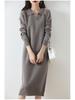 Women's Thickened Wool Polo Neck Long Dress - Autumn/Winter Loose Knit Base Layer 