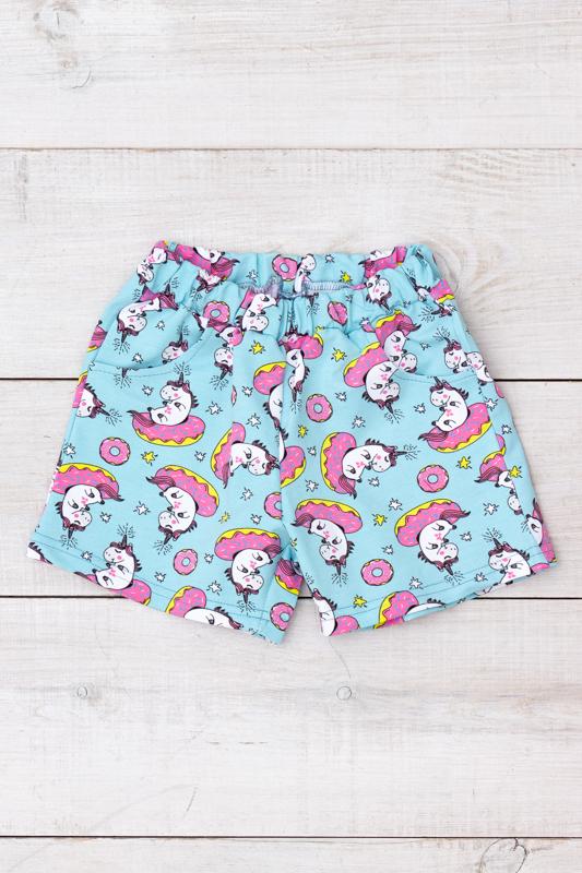 

Короткий (Дівчата) , Літо , Носи свое 6033-055 134 синій