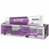 Yunnan Baiyao Toothpaste Oral Care Set