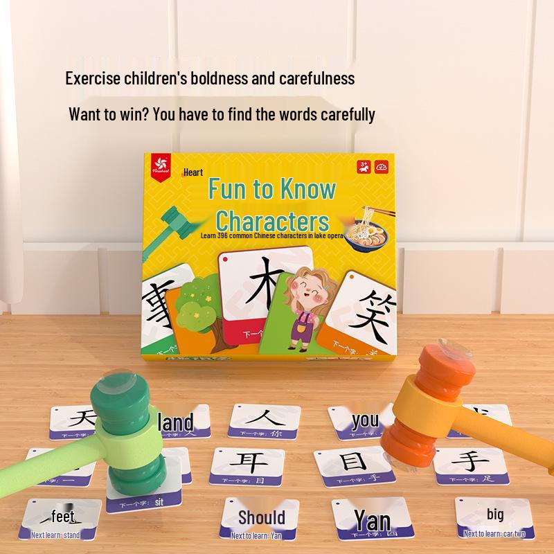 Pinwheel Fun Literacy Interactive Hammer Game for Early Education & Kindergarten Reactions, Ages 3+