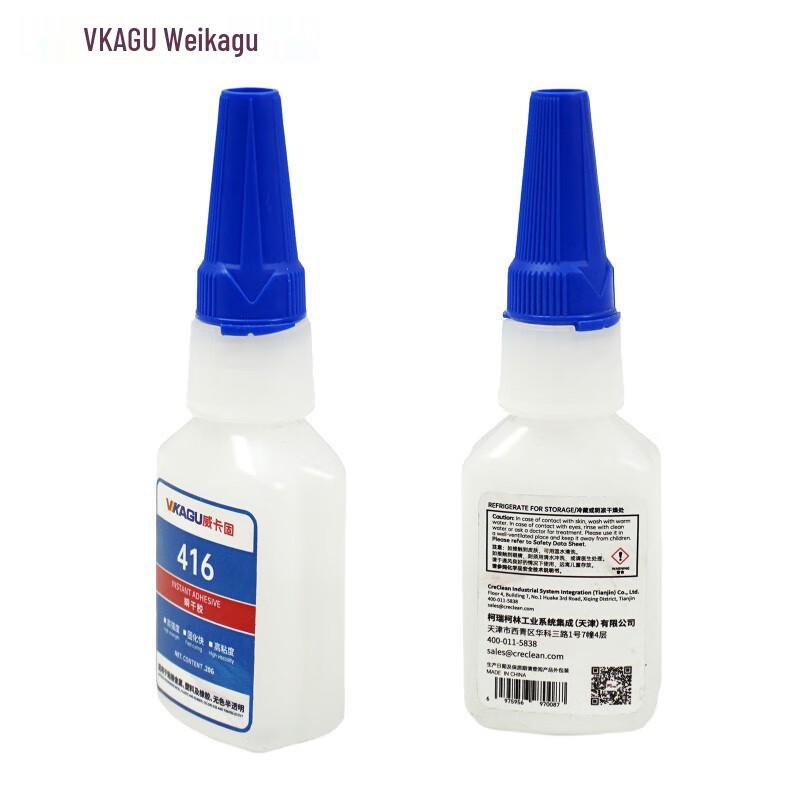 VIKAGU 416 Instant Adhesive