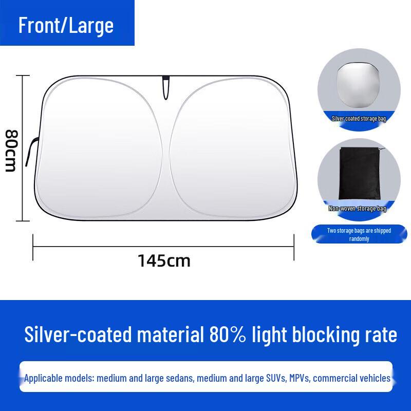 CNMF Car Windshield Sunshade