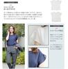 Short Gauze Pretty Suit L [Lilyano] Women's Blouse, Sleeve, Shirred, Blouse, Blouse, Office, Inner, Top, Casual, Pretty, Formal, Size, Off-White