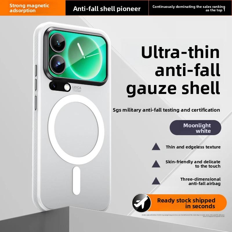 Fashion Shell Magnetic Skin Feel Matte Clear Cover For Xiaomi 17 Pro Max 17Pro 17 Built in Wireless Charging Protect Case