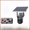 Outdoor Solar Dome Camera: Low Power, Wireless, 4G Remote HD, Battery WiFi
