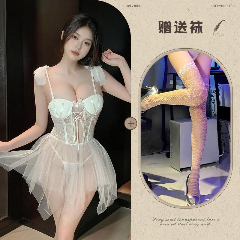 Incens de ascultat noaptea lenjerie sexy plasă subțire transparentă plus burete la piept inel de oțel strângere bretele rochie de noapte costum pentru femei