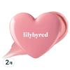 Lilybyred Love Beam Cheek Balm Cream Blusher 3.5g 13 Shy Beam 2 Pcs