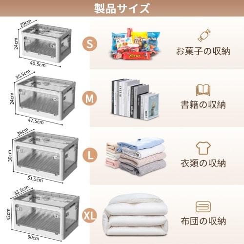 JPSunBloom Foldable, Stackable Storage Box with Lid, Casters, and All-Direction Access, Large Capacity, Three-Tier Storage Box for Cars, Clothes, Bedd